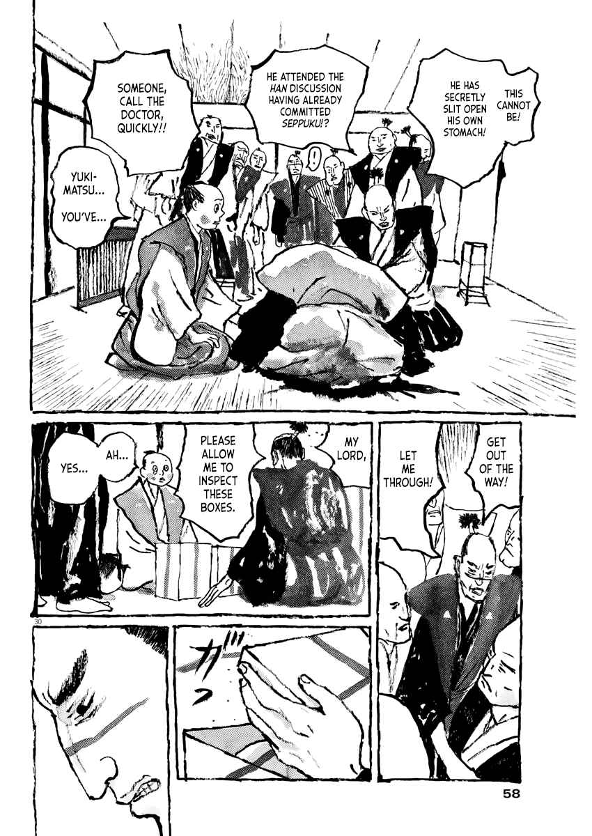 Page 29 Chapter 1 Stories of the Past