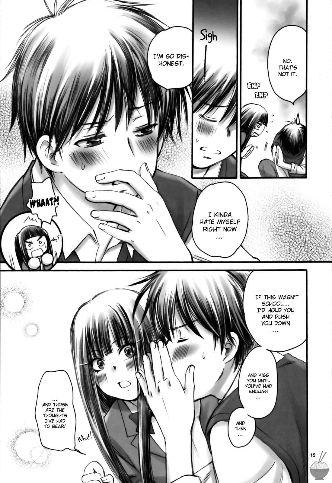 Page 14 Chapter Unknown_191a Kimi ni Todoke - Eyes (Doujinshi)