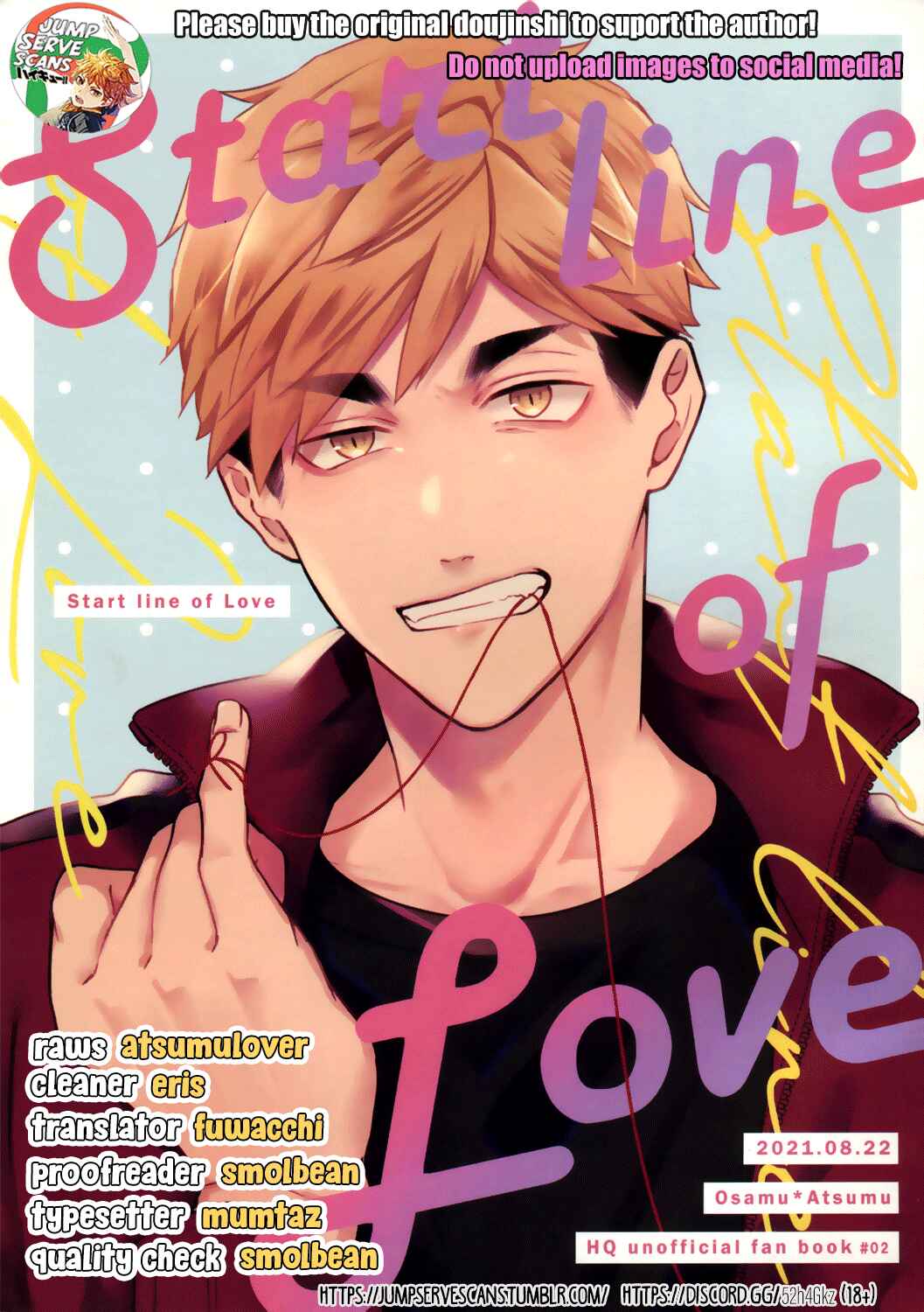 Page 1 Chapter Unknown_55f0 Haikyu!! - Start Line of Love (Doujinshi)