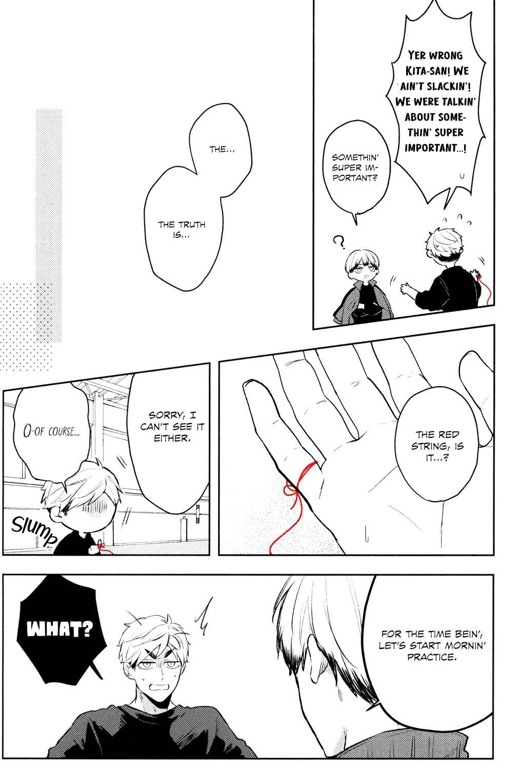 Page 12 Chapter Unknown_55f0 Haikyu!! - Start Line of Love (Doujinshi)
