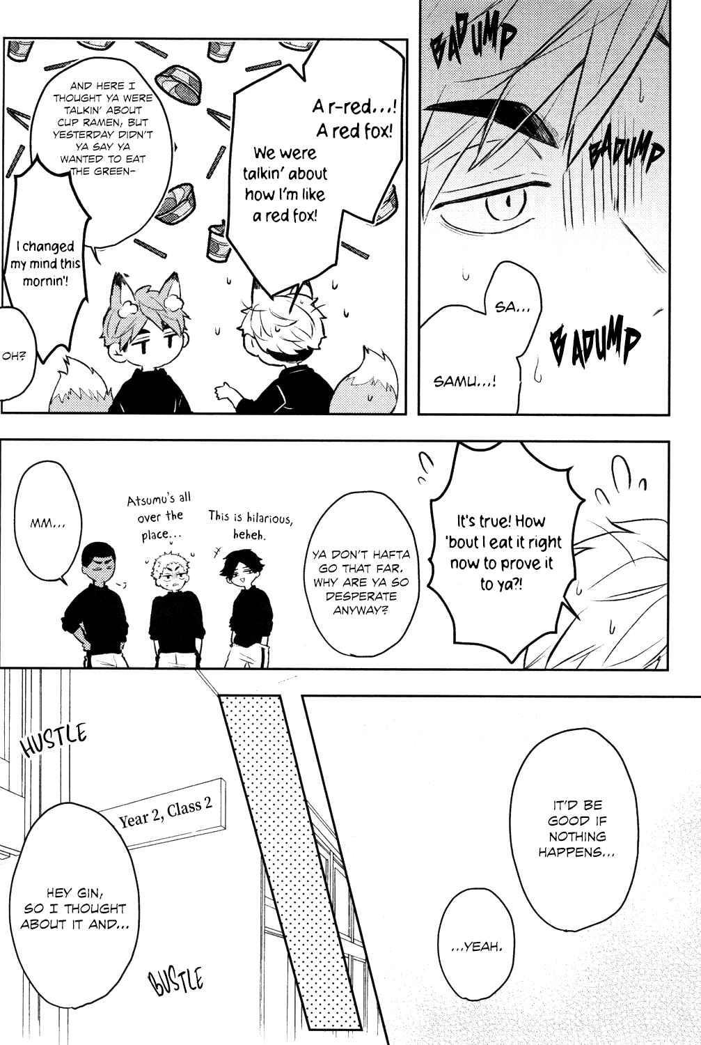 Page 14 Chapter Unknown_55f0 Haikyu!! - Start Line of Love (Doujinshi)