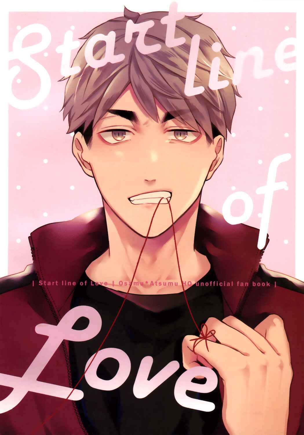 Page 4 Chapter Unknown_55f0 Haikyu!! - Start Line of Love (Doujinshi)