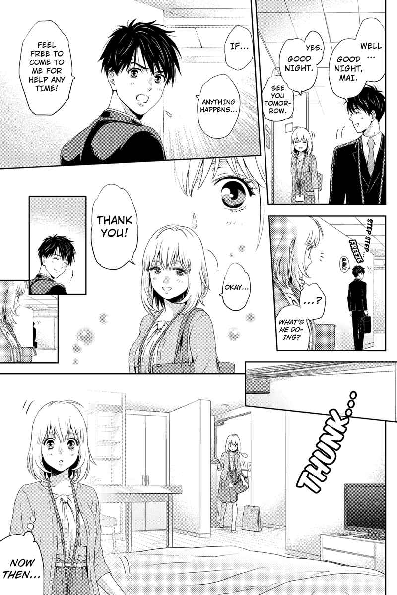 Page 11 Chapter 15 Online - The Comic