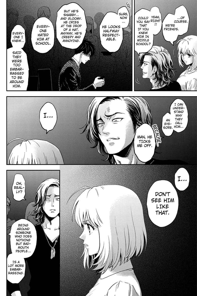 Page 6 Chapter 67 Online - The Comic
