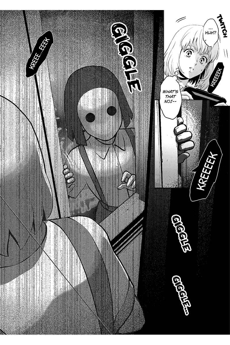 Page 14 Chapter 64 Online - The Comic