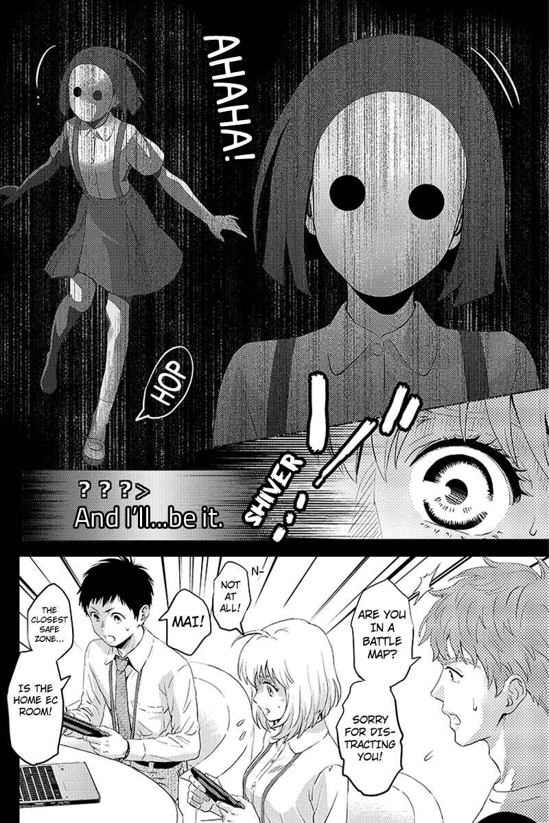 Page 2 Chapter 64 Online - The Comic