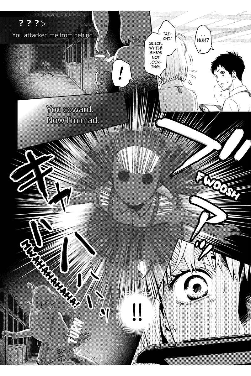 Page 6 Chapter 64 Online - The Comic