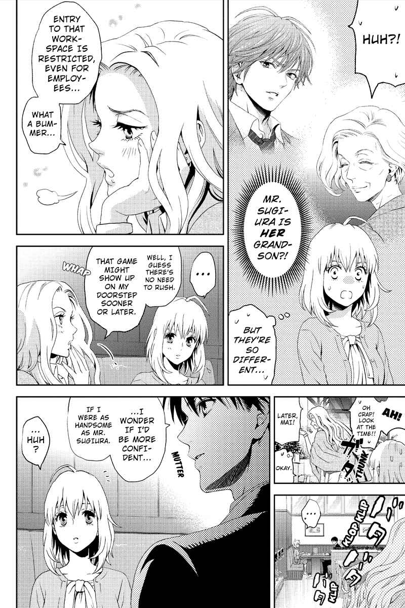 Page 6 Chapter 6 Online - The Comic