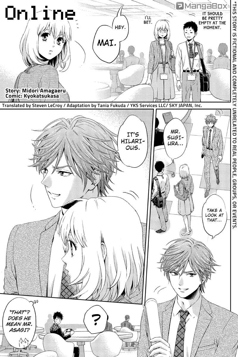 Page 1 Chapter 17 Online - The Comic