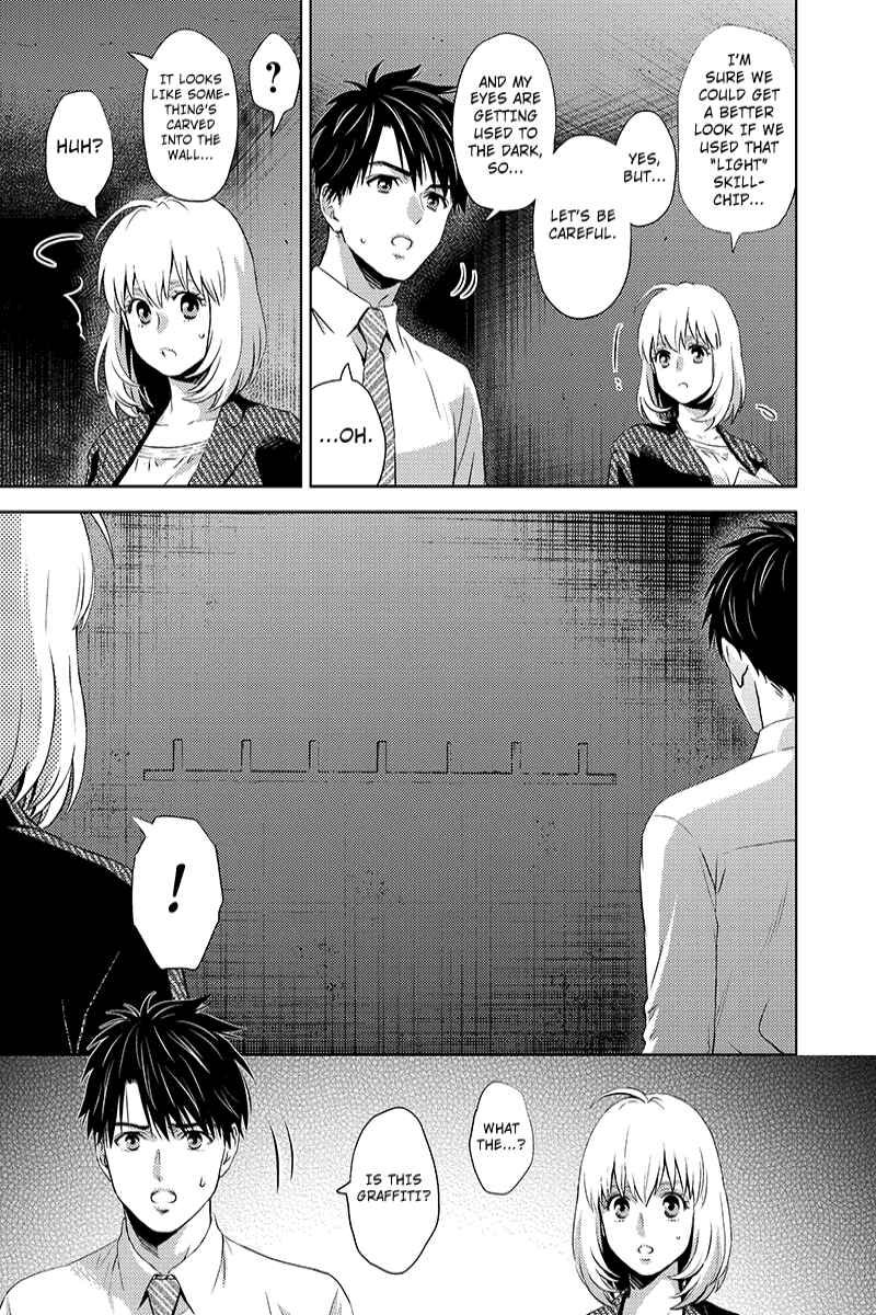 Page 7 Chapter 36 Online - The Comic