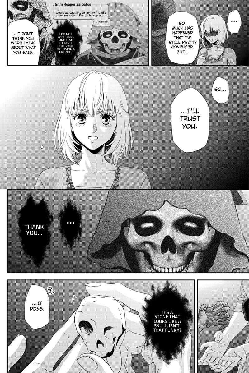 Page 12 Chapter 107 Online - The Comic