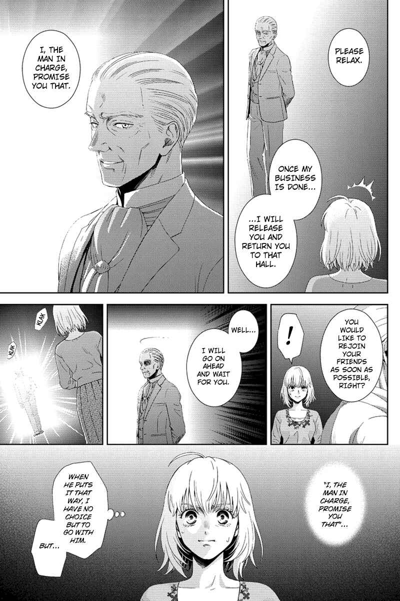 Page 5 Chapter 107 Online - The Comic