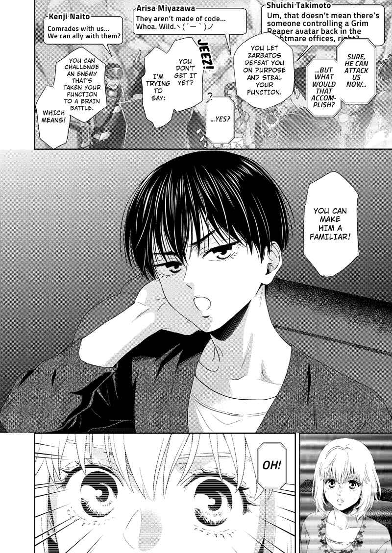 Page 12 Chapter 114 Online - The Comic