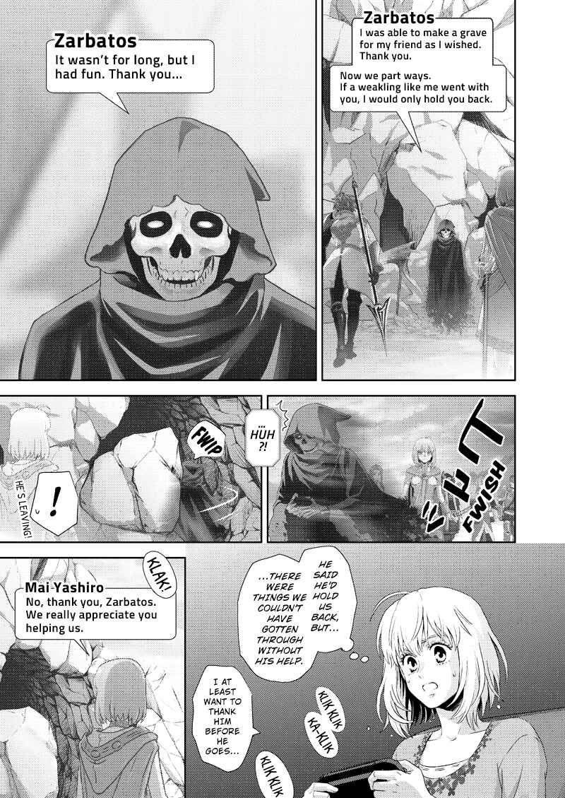 Page 3 Chapter 114 Online - The Comic