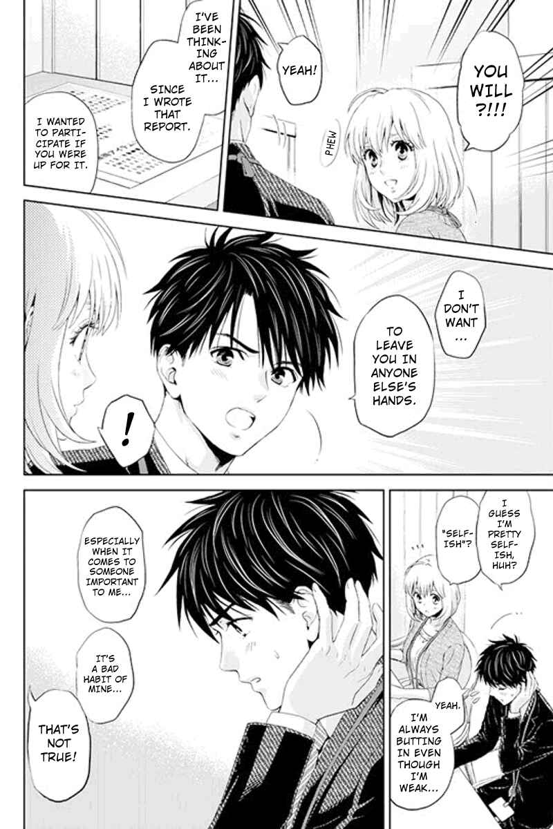 Page 2 Chapter 21 Online - The Comic