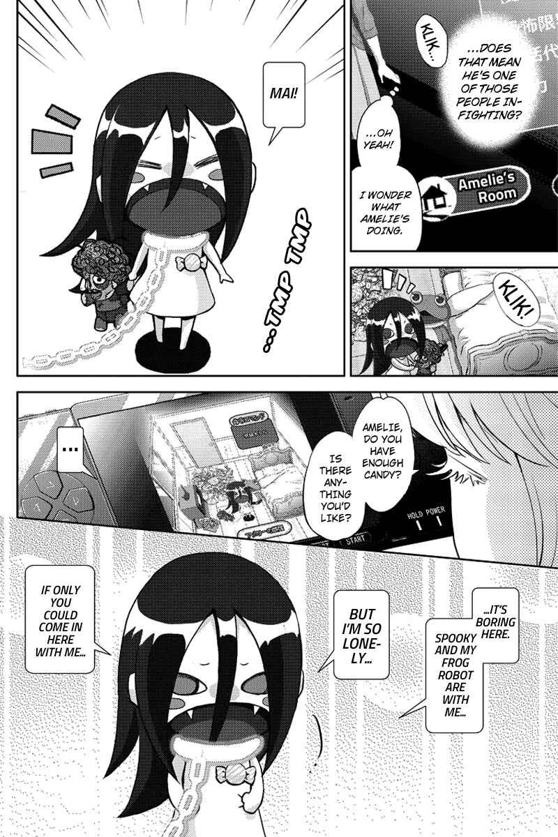 Page 14 Chapter 79 Online - The Comic