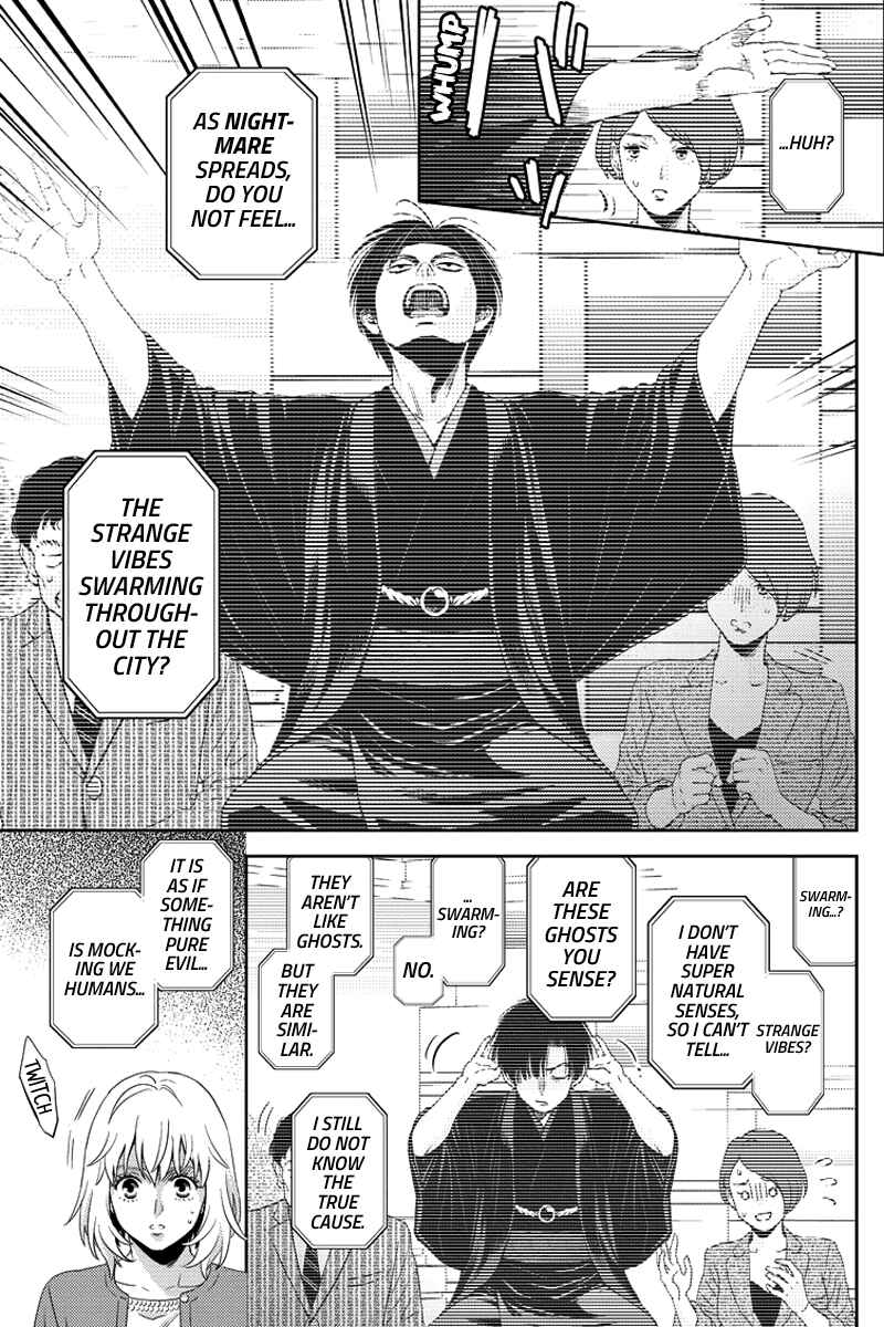 Page 5 Chapter 79 Online - The Comic
