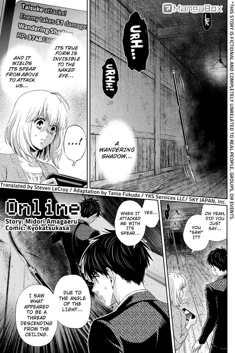 Page 1 Chapter 25 Online - The Comic