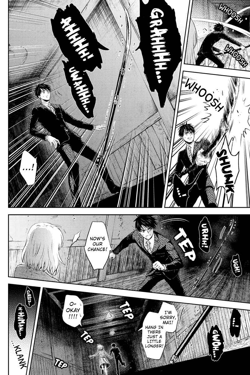 Page 6 Chapter 25 Online - The Comic