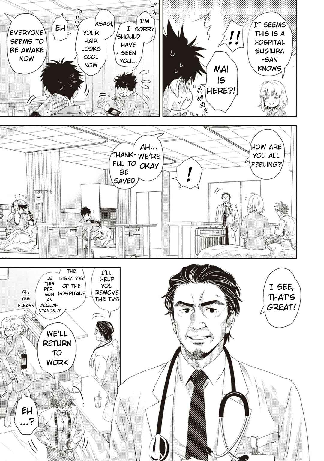 Page 10 Chapter 123 Online - The Comic