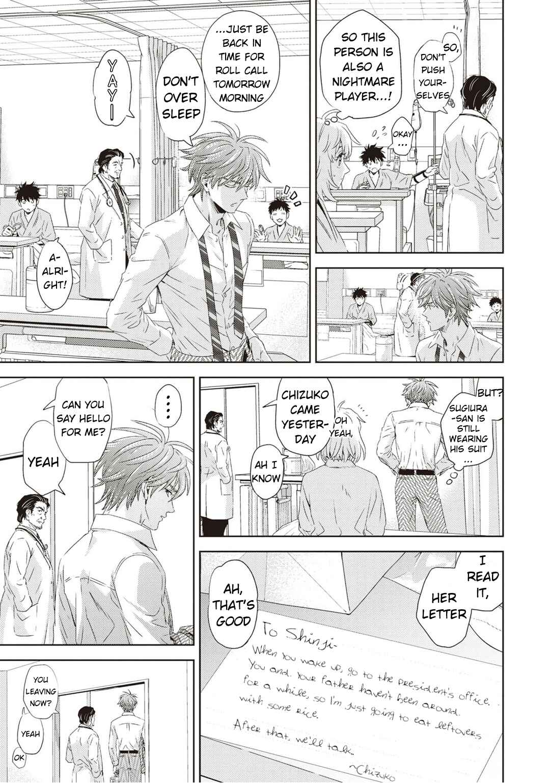 Page 12 Chapter 123 Online - The Comic