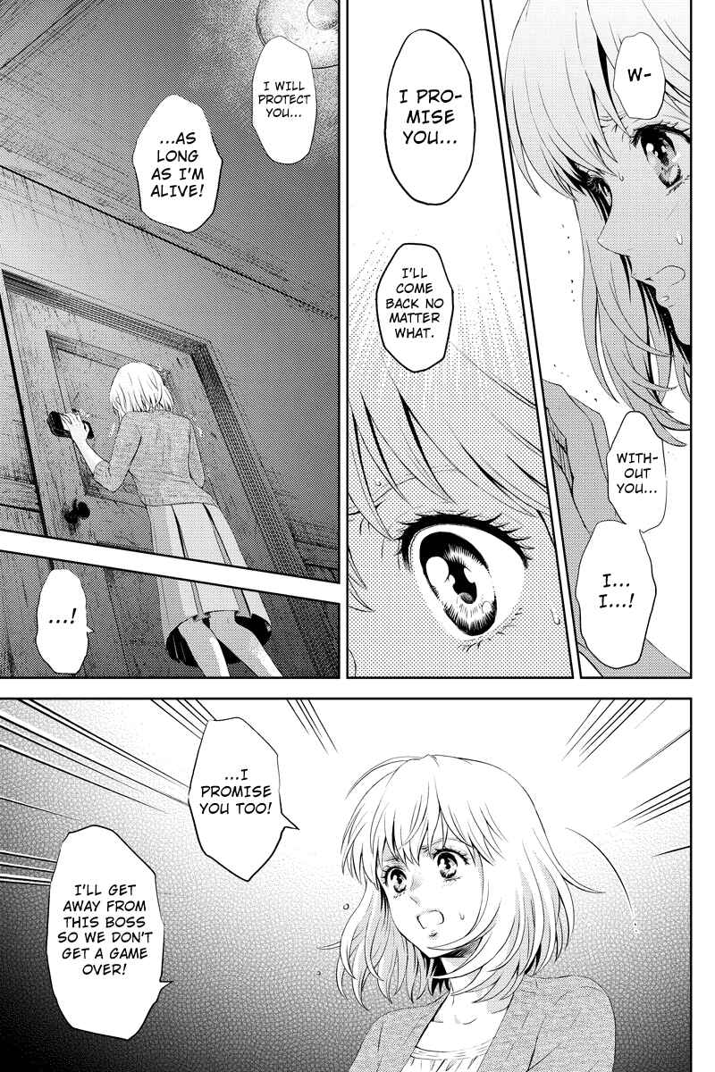 Page 13 Chapter 27 Online - The Comic