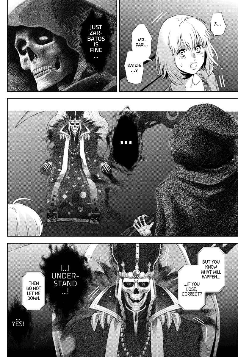 Page 14 Chapter 104 Online - The Comic