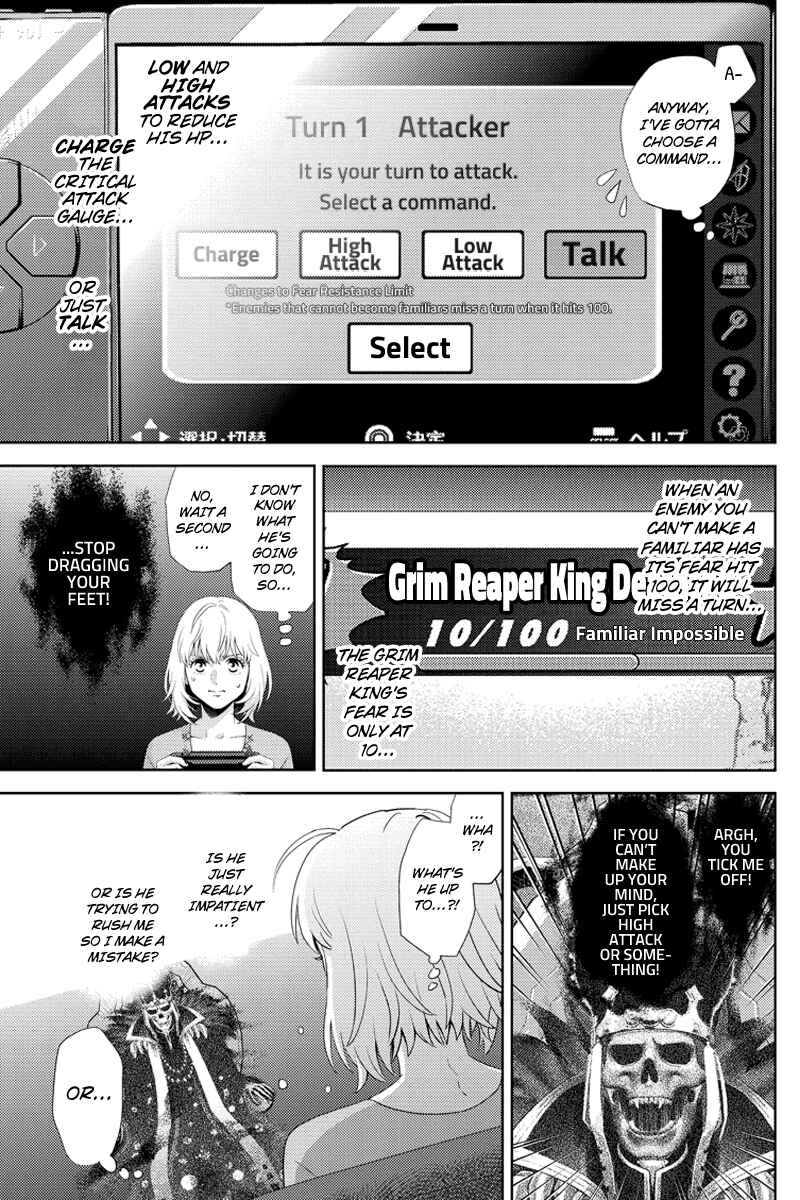 Page 17 Chapter 104 Online - The Comic