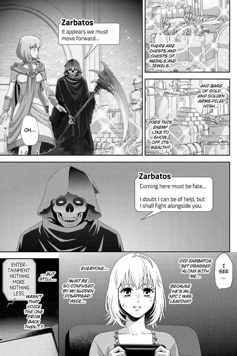 Page 7 Chapter 104 Online - The Comic