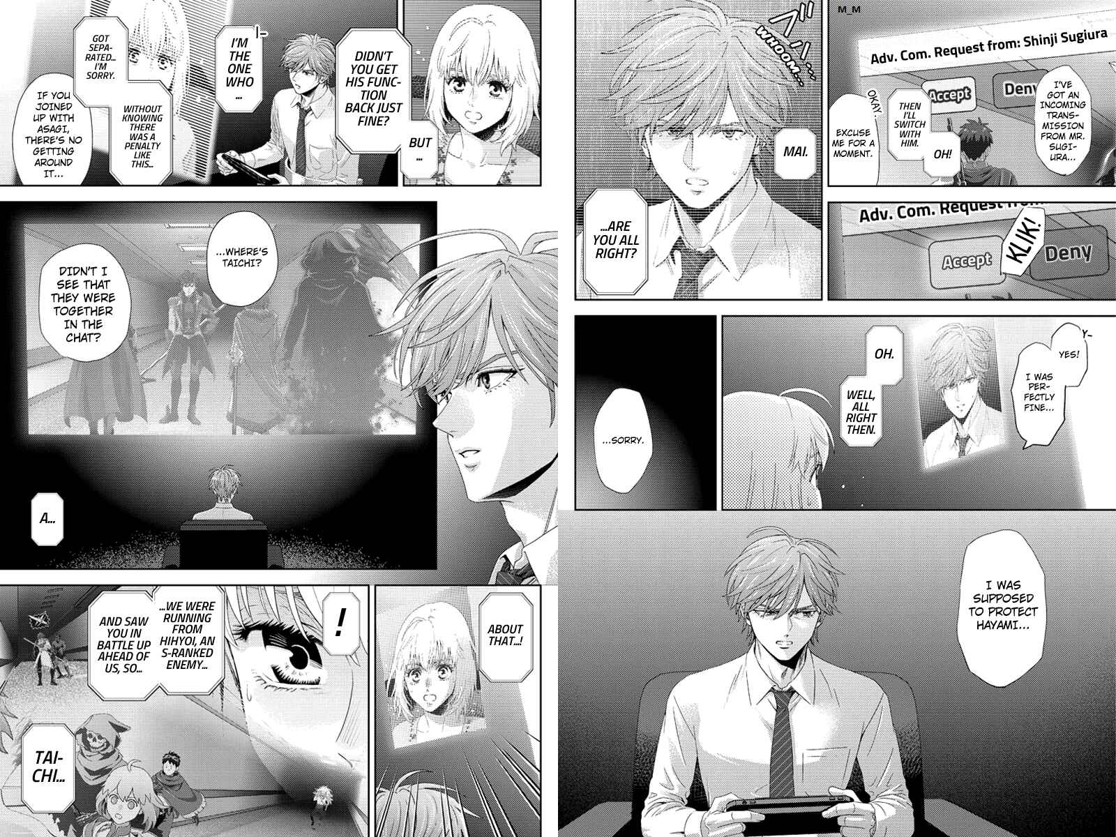 Page 3 Chapter 97 Online - The Comic