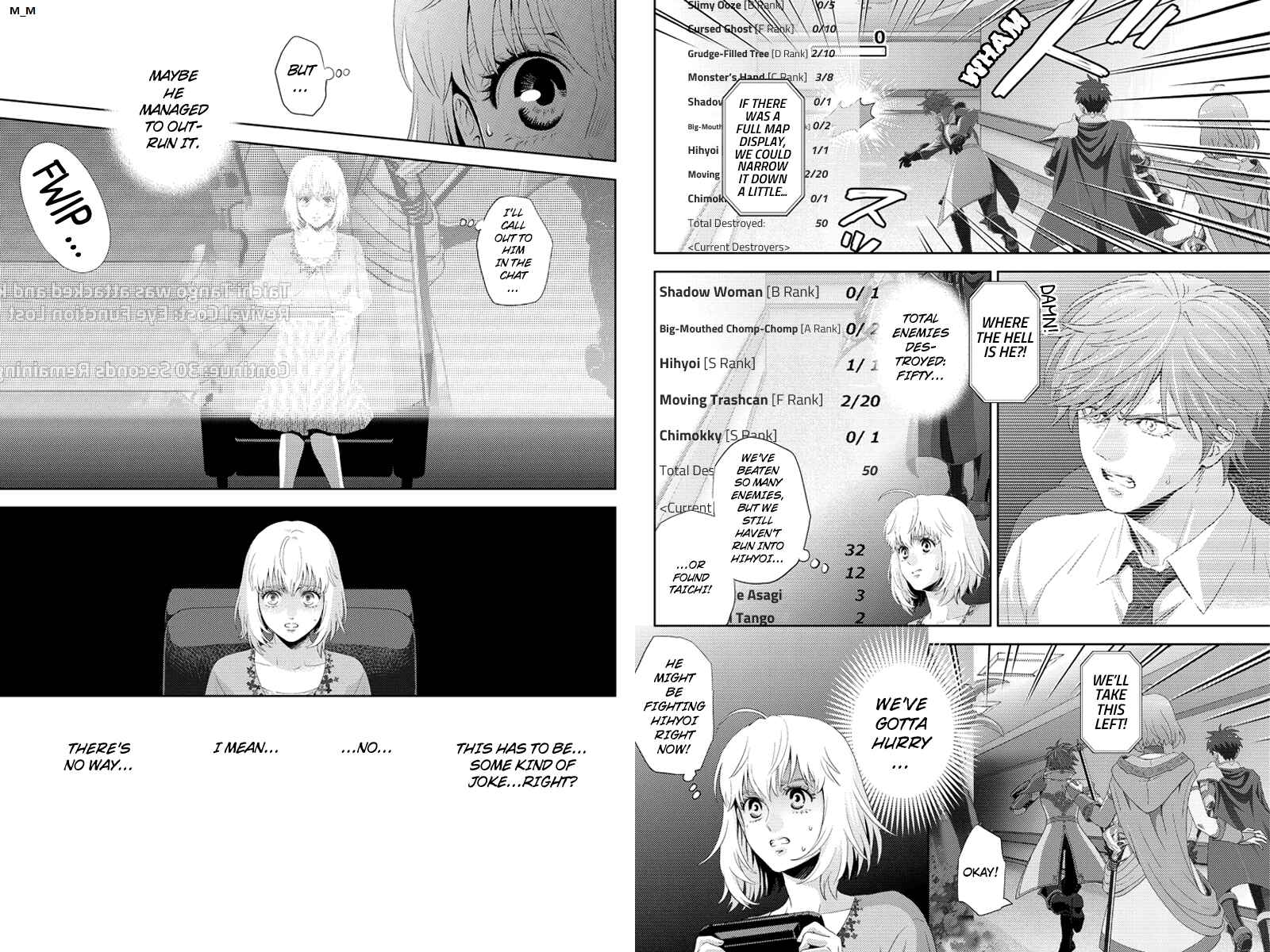 Page 5 Chapter 97 Online - The Comic