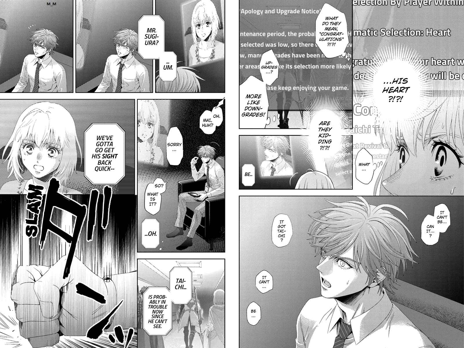 Page 7 Chapter 97 Online - The Comic