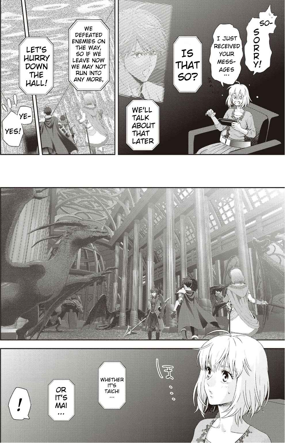 Page 11 Chapter 120 Online - The Comic