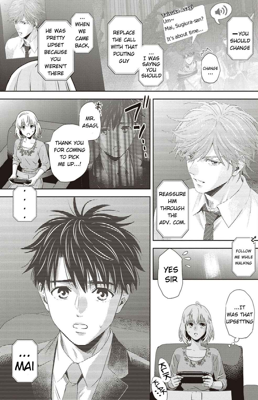 Page 14 Chapter 120 Online - The Comic