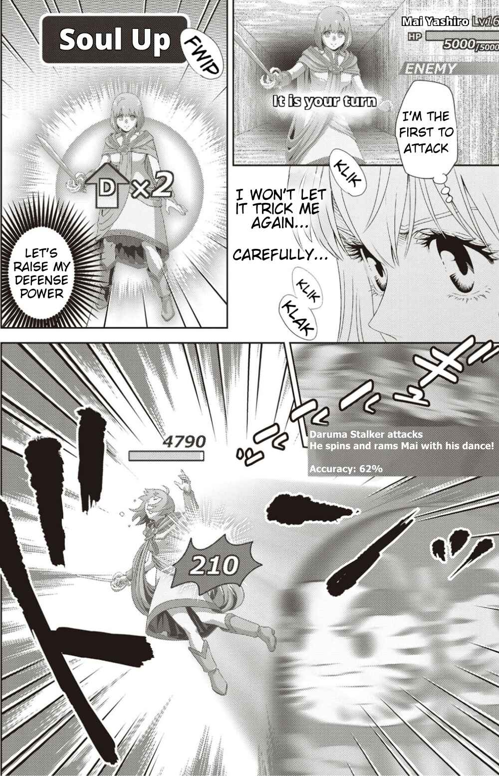 Page 2 Chapter 120 Online - The Comic
