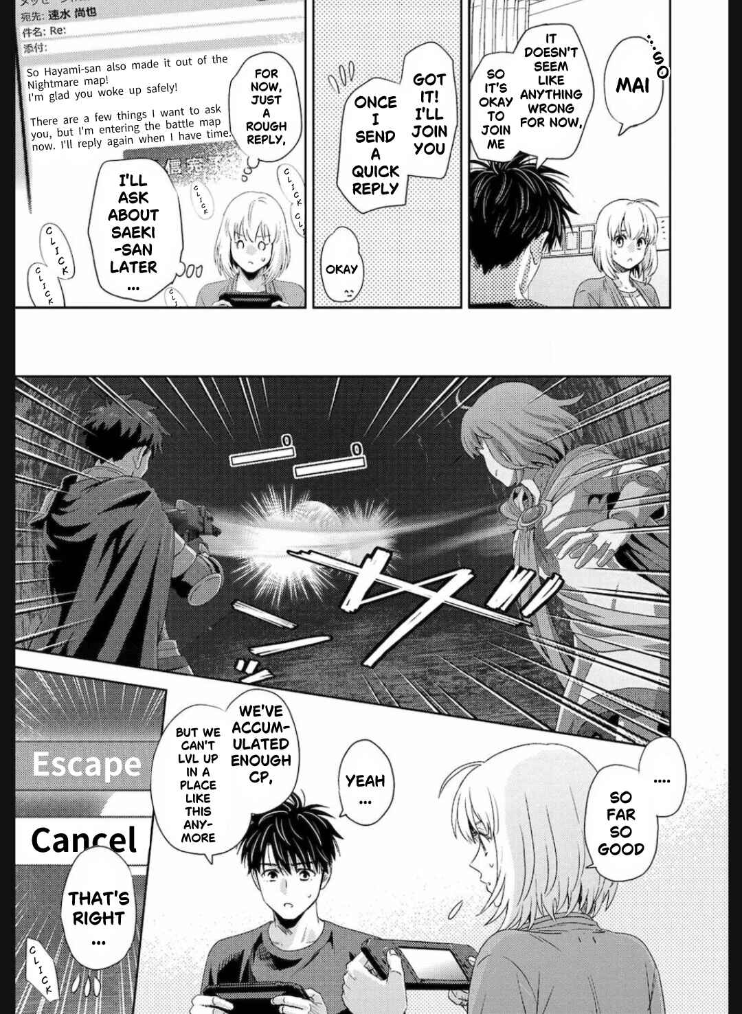 Page 10 Chapter 126 Online - The Comic