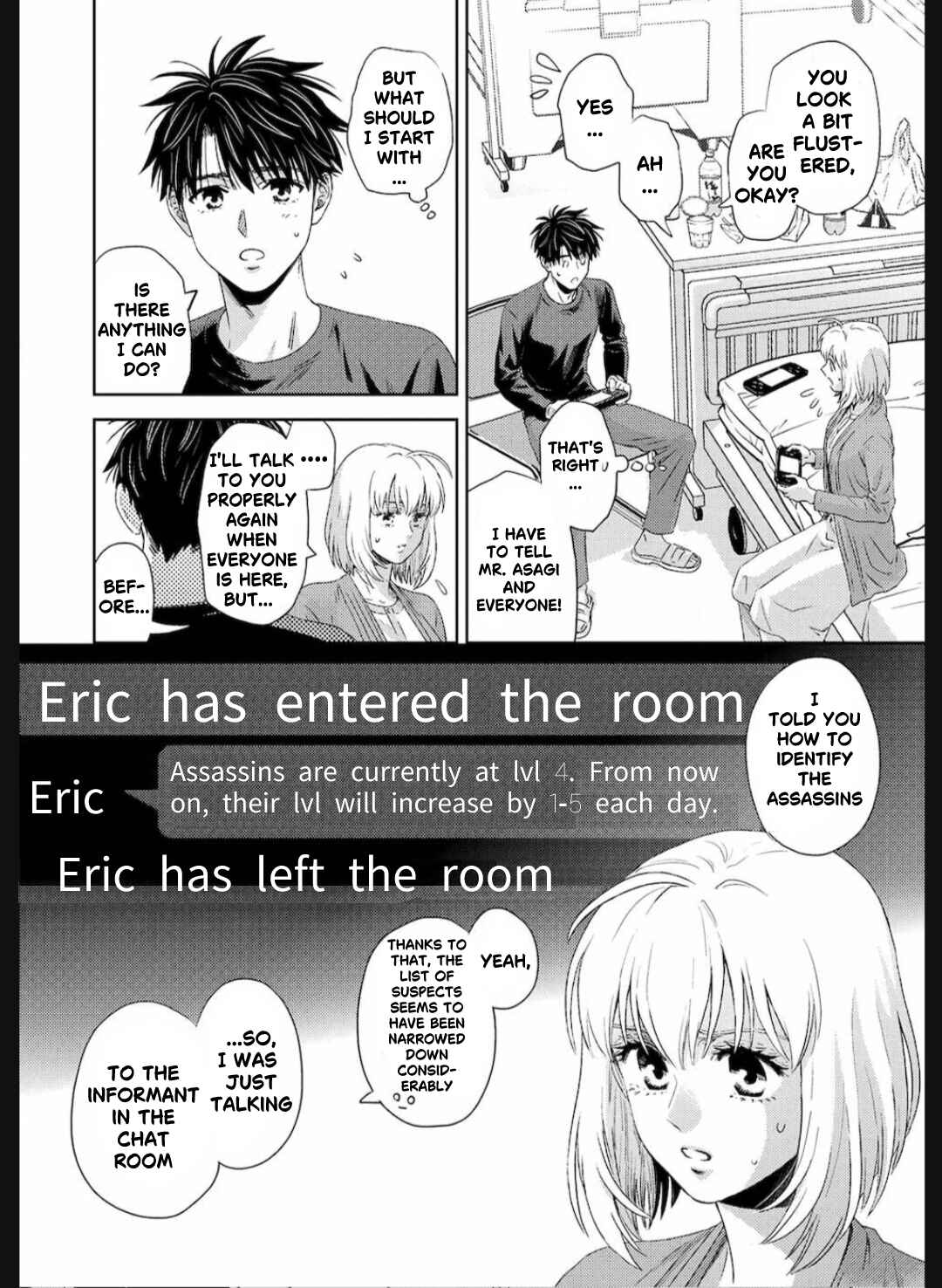 Page 3 Chapter 126 Online - The Comic
