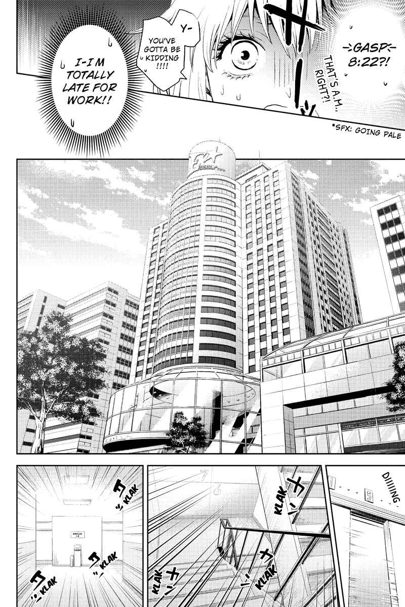 Page 10 Chapter 3 Online - The Comic