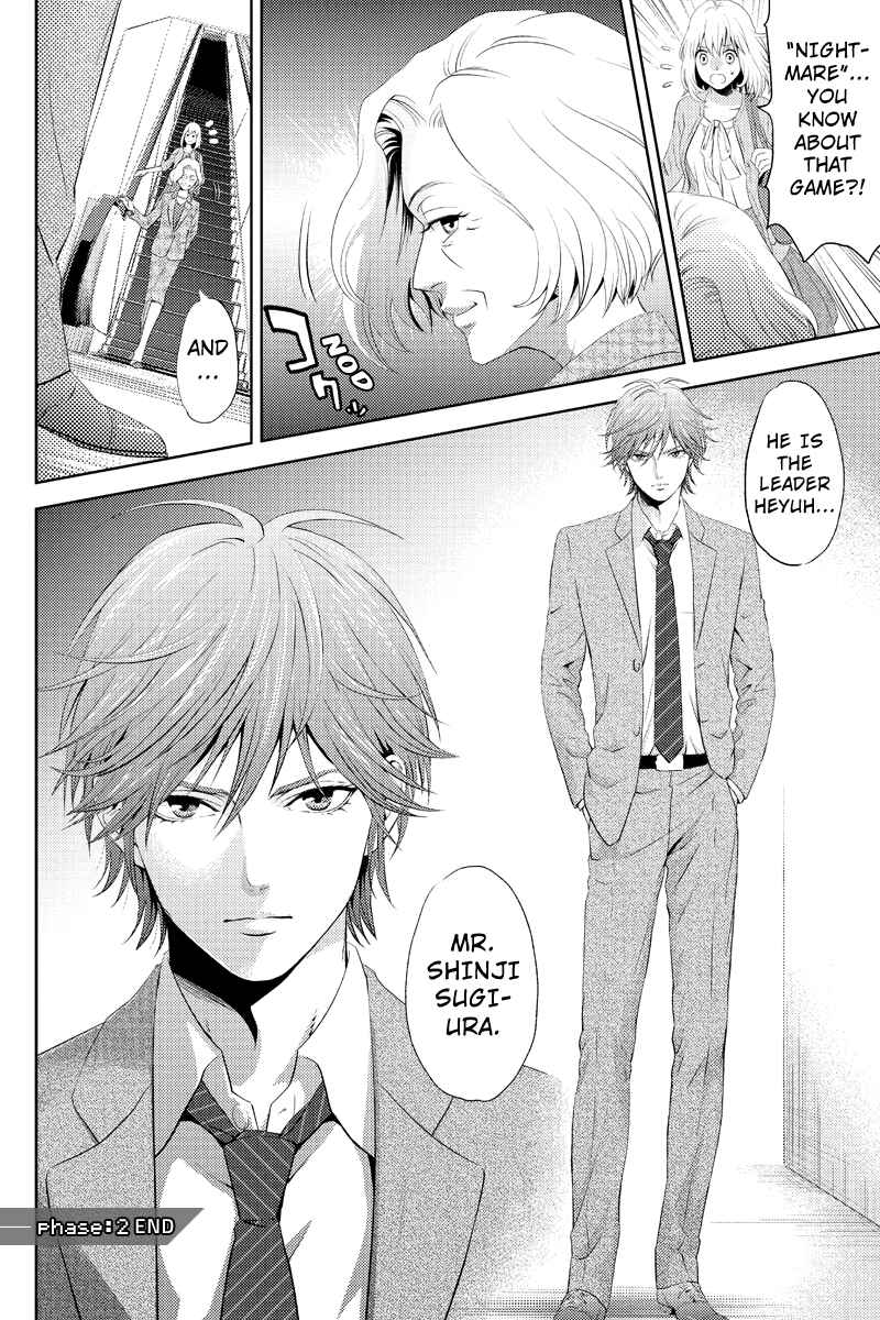 Page 16 Chapter 3 Online - The Comic