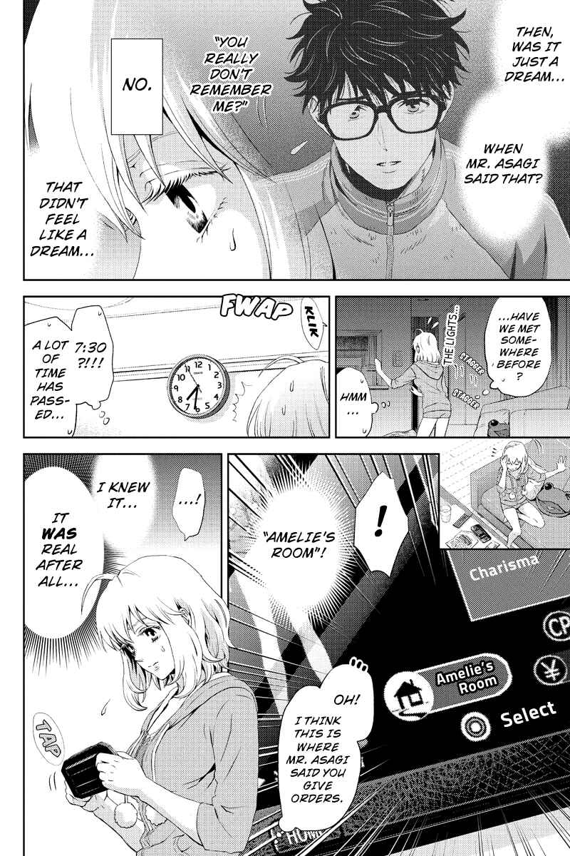 Page 2 Chapter 3 Online - The Comic