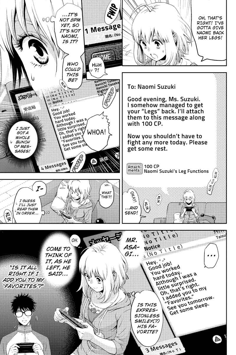 Page 5 Chapter 3 Online - The Comic