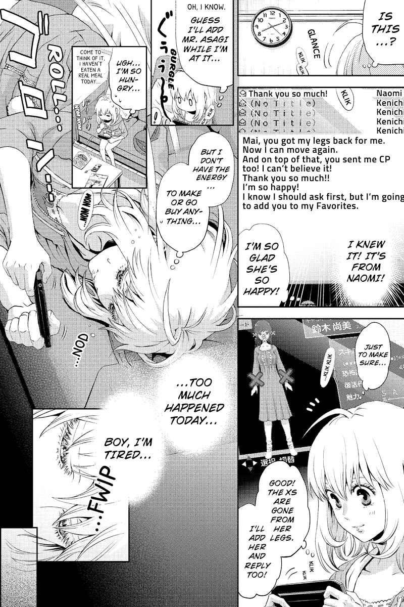 Page 8 Chapter 3 Online - The Comic