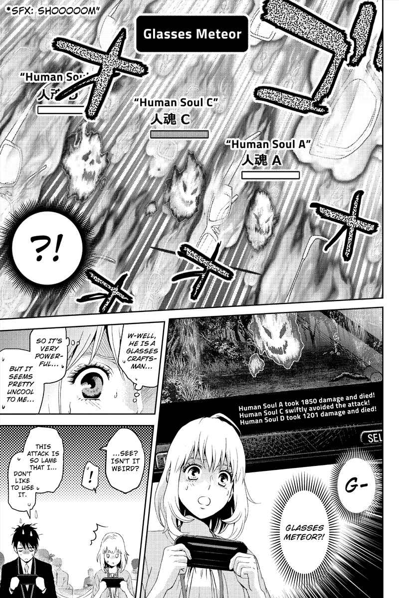 Page 5 Chapter 8 Online - The Comic