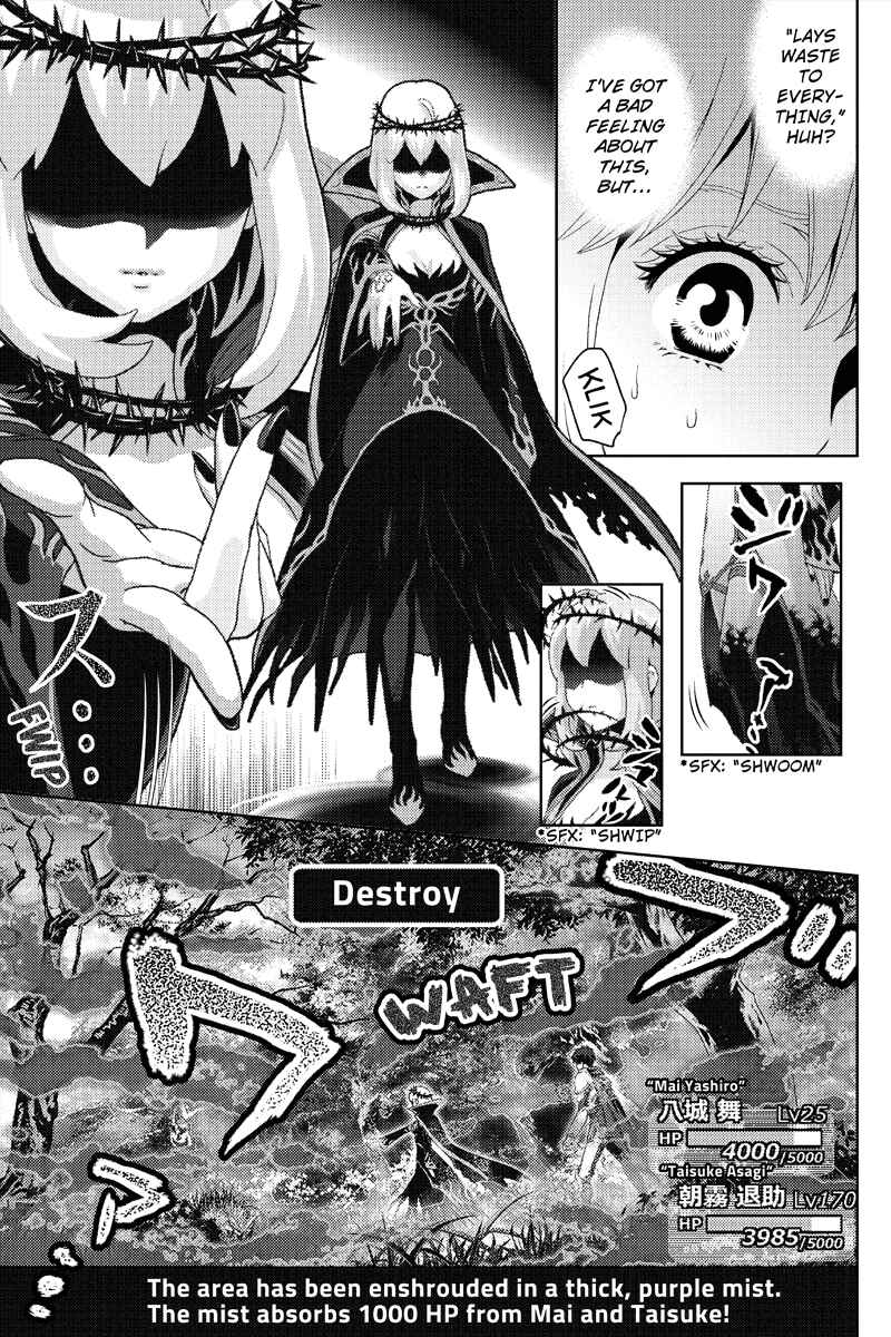 Page 7 Chapter 8 Online - The Comic