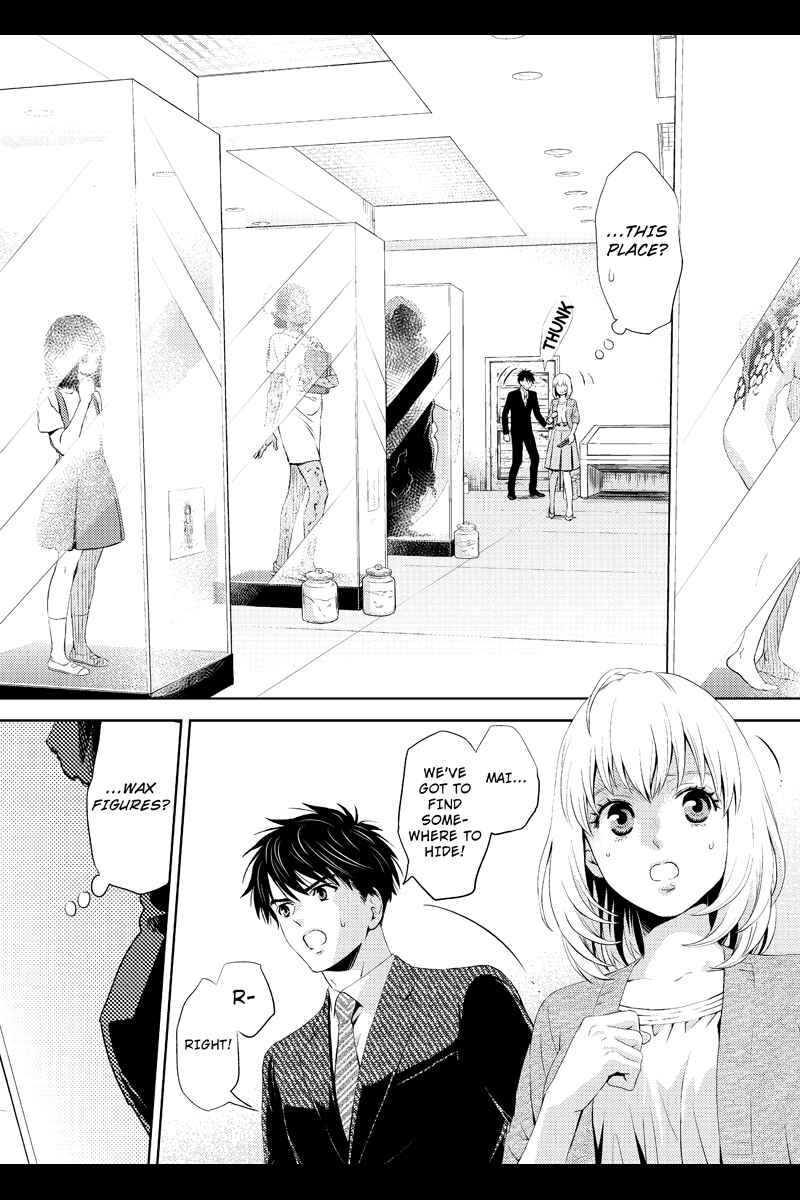 Page 2 Chapter 26 Online - The Comic