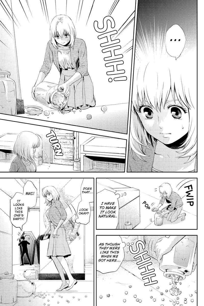 Page 5 Chapter 26 Online - The Comic