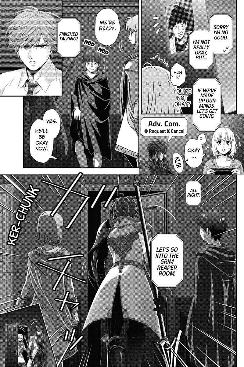 Page 7 Chapter 88 Online - The Comic