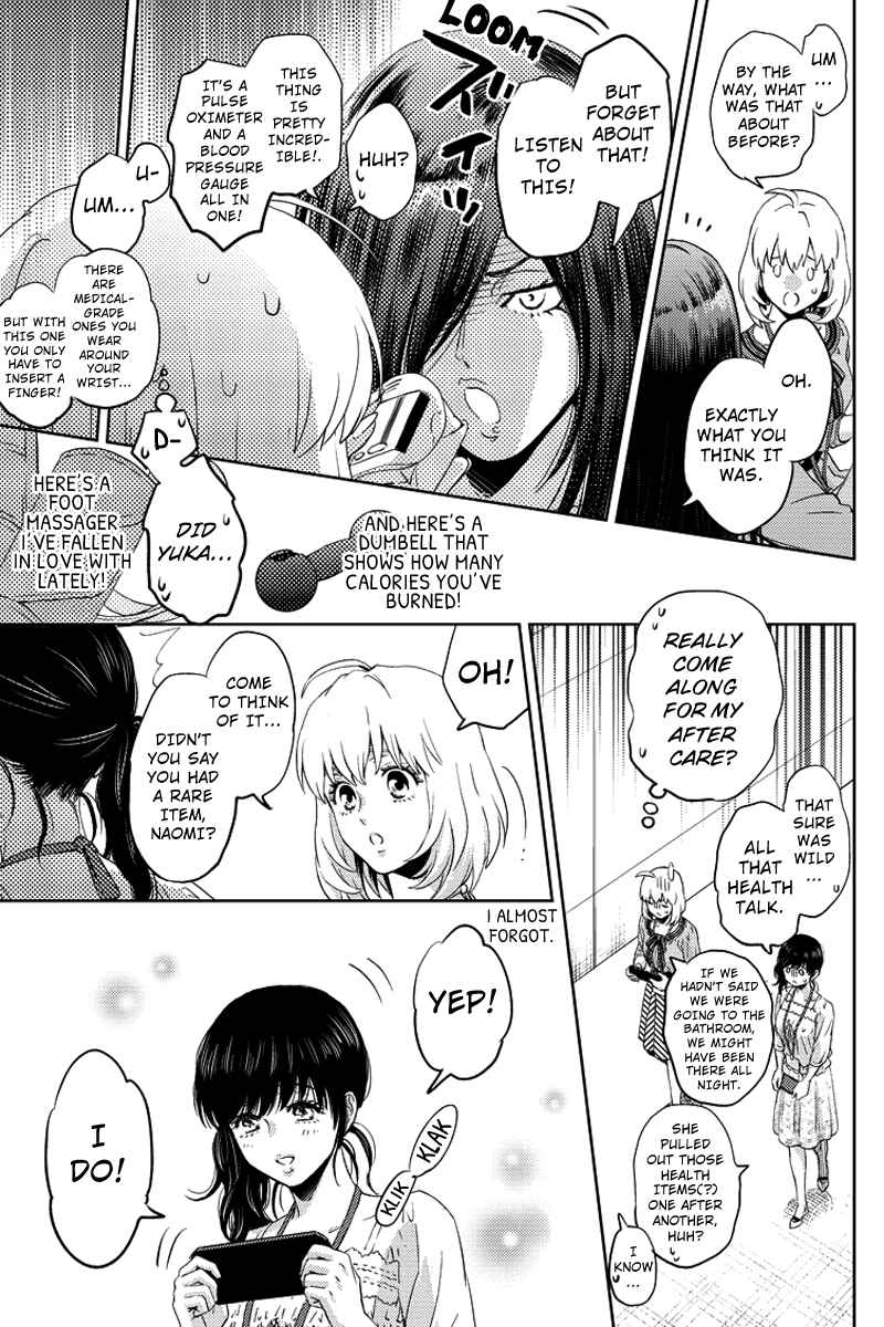 Page 11 Chapter 58 Online - The Comic