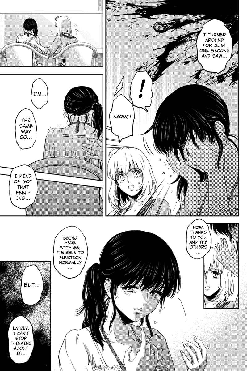 Page 7 Chapter 58 Online - The Comic