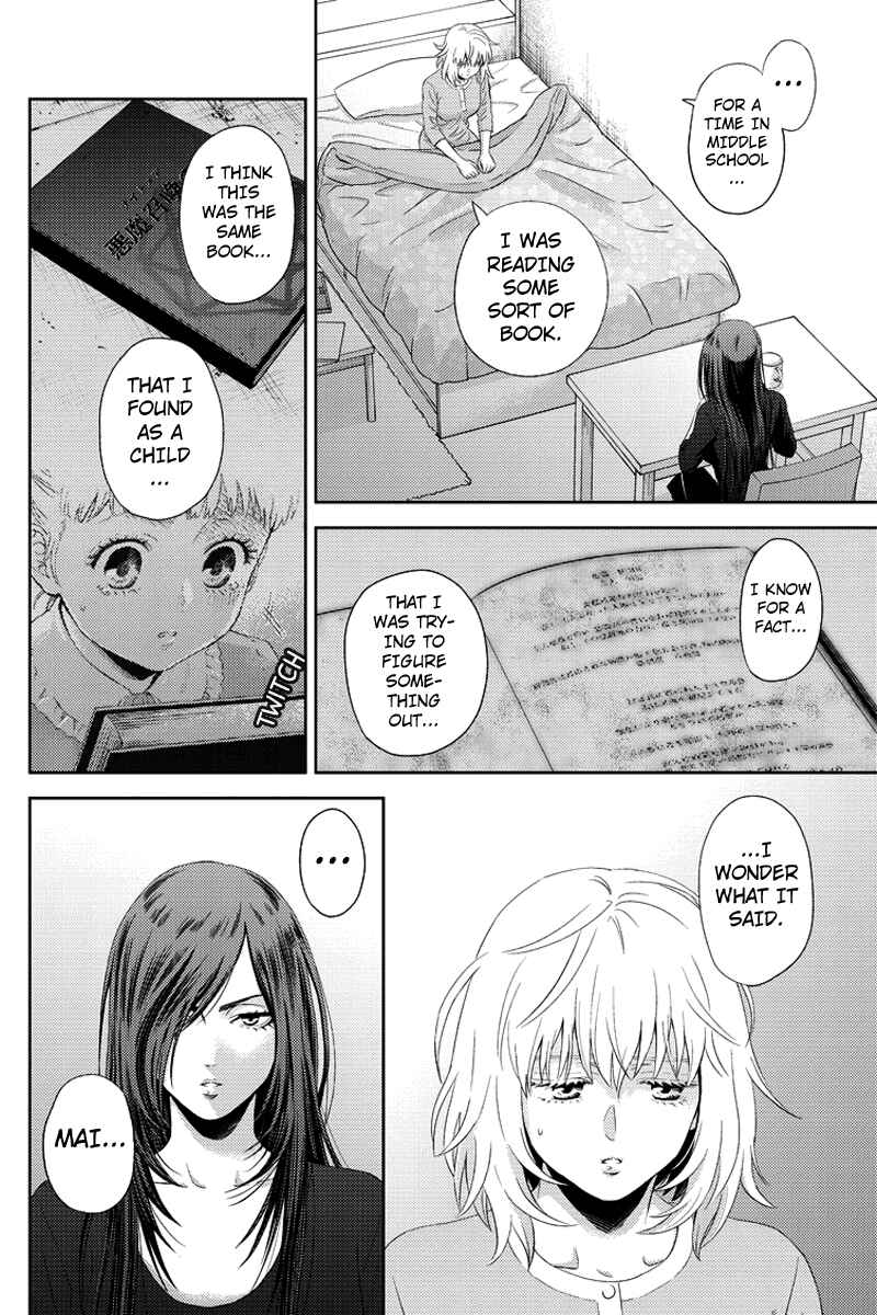 Page 10 Chapter 70 Online - The Comic